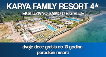 BB-KArya-Family-Resort.jpg